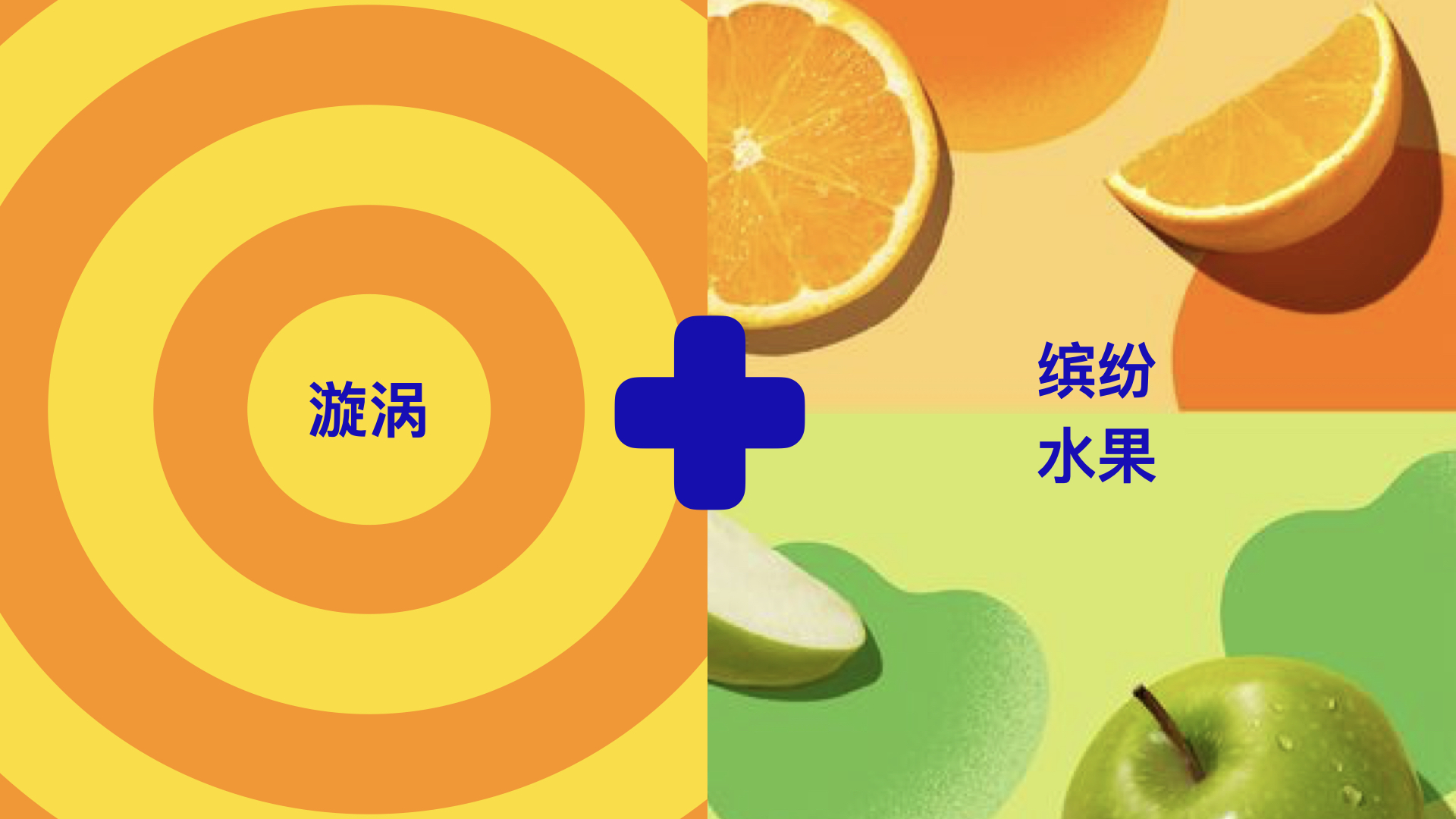26112_OBO木糖醇升级4SKU_设计案例.003.jpeg