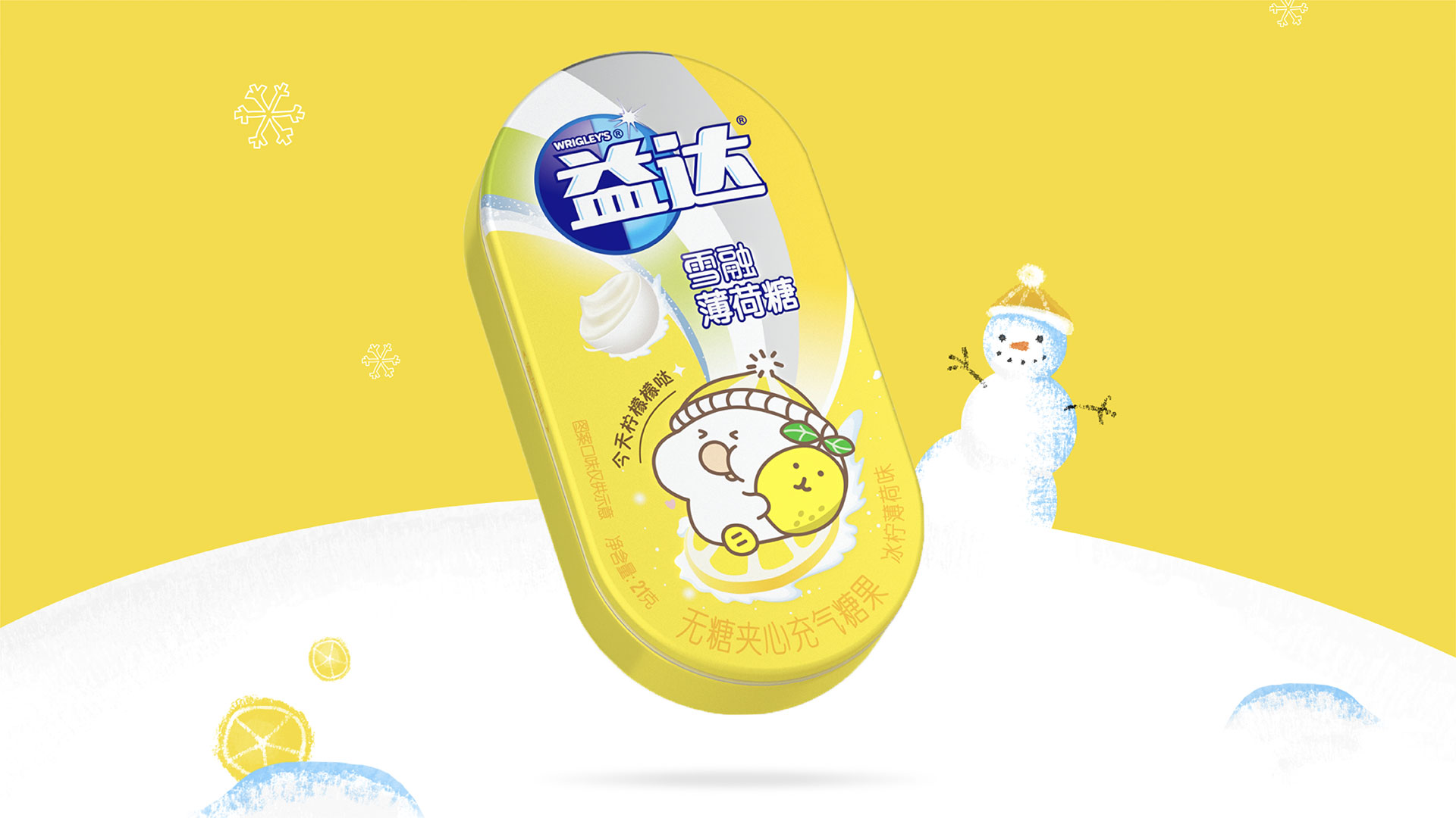 黄色.jpg