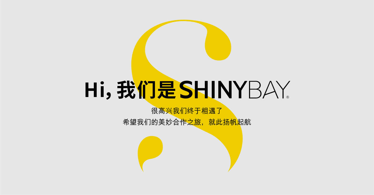 网页排版_20250123_NZ-10.jpg