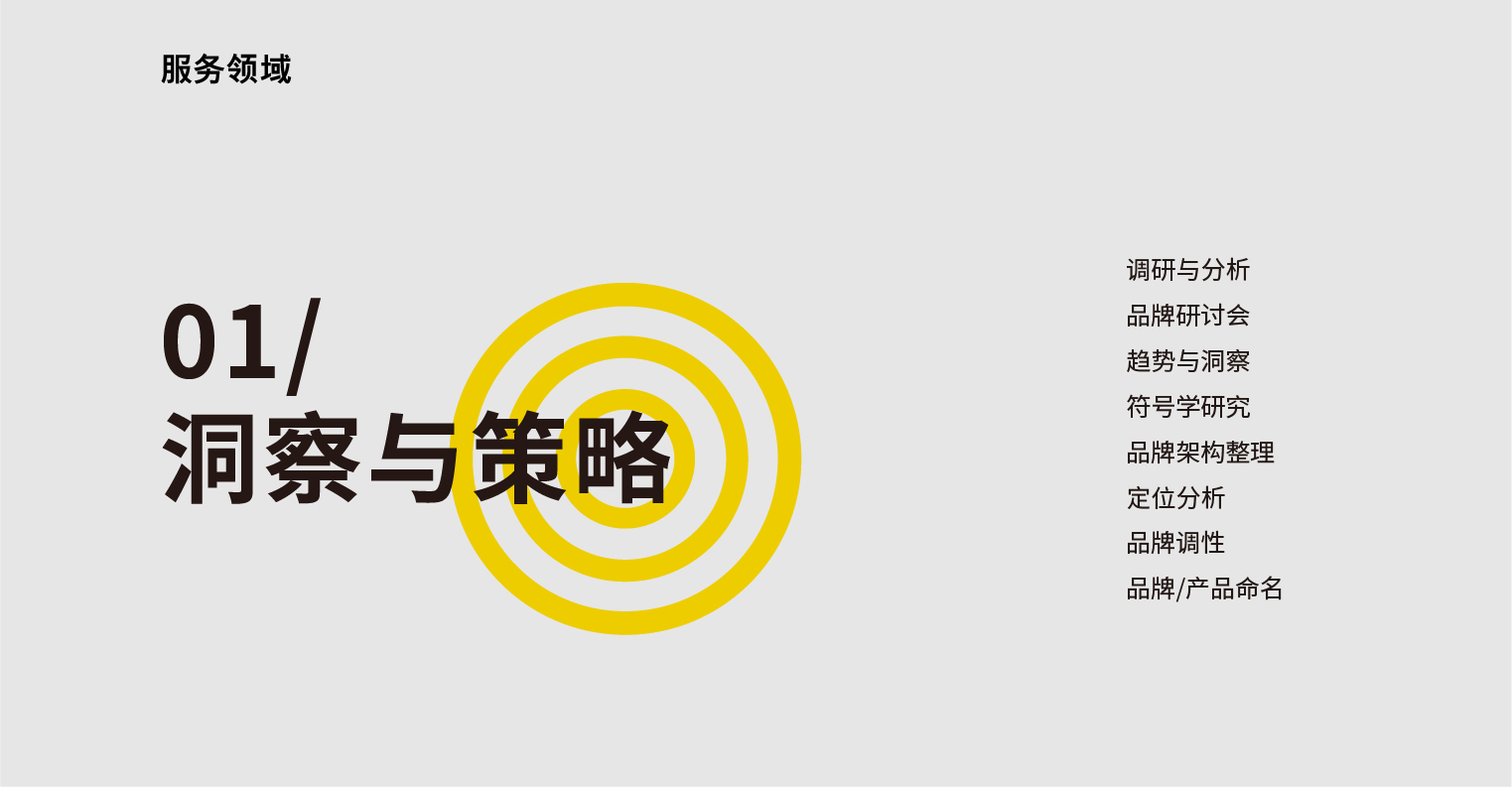 网页排版_20250123_NZ-12.jpg