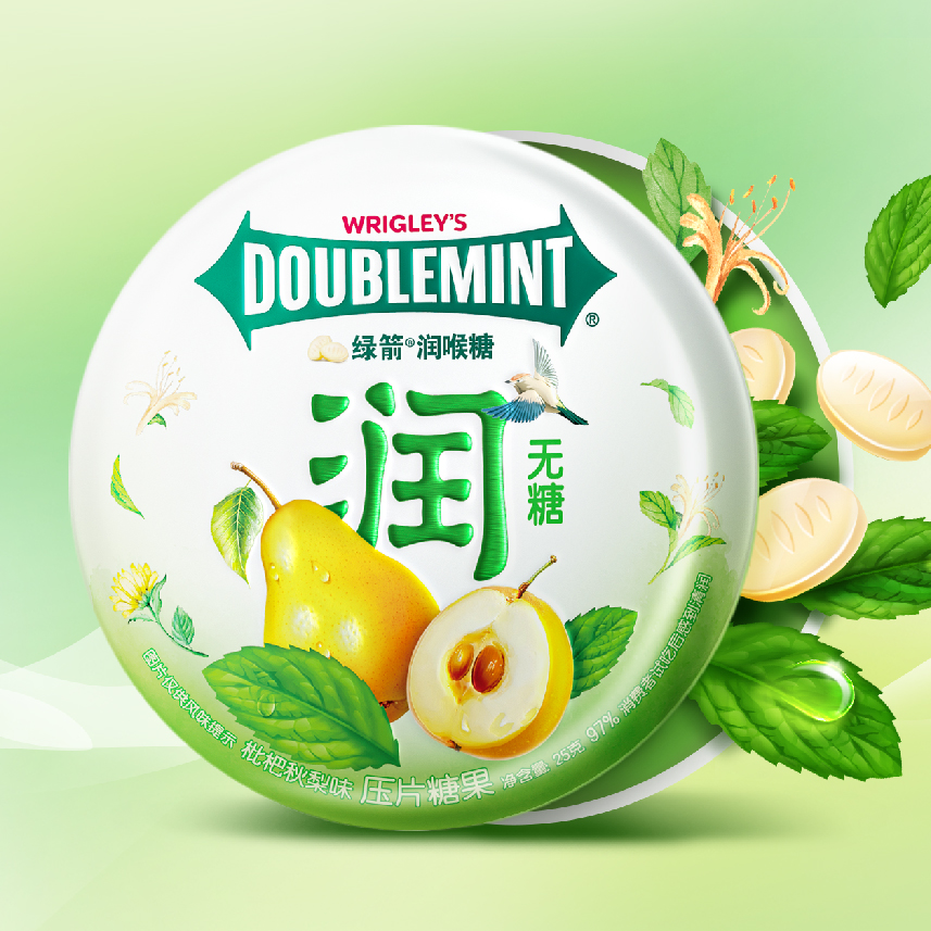 绿箭 润