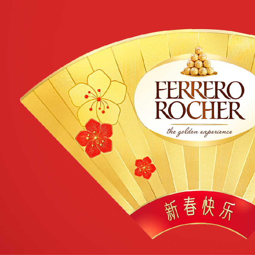 Ferrero CNY 2021