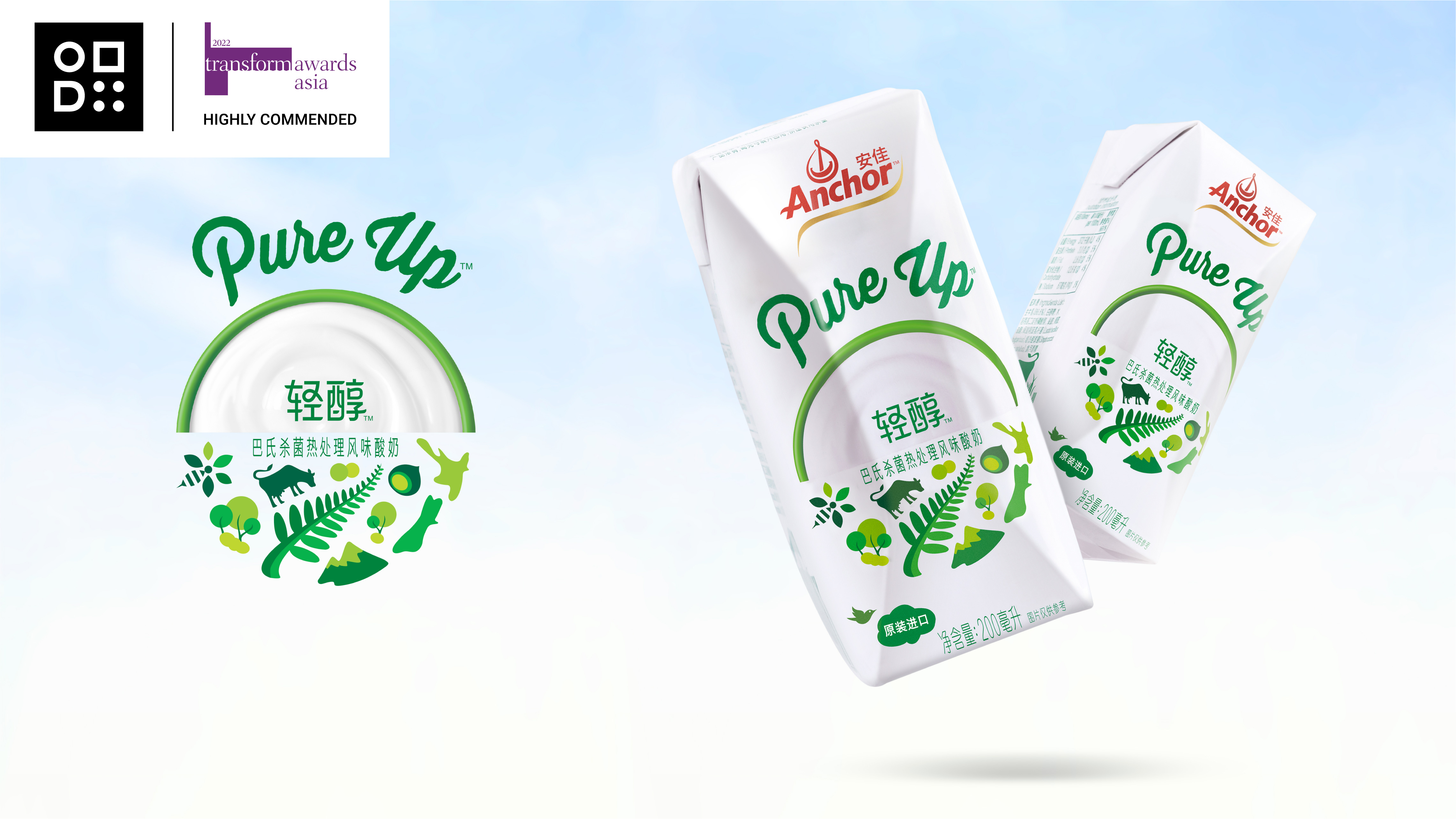 图片加奖项-10.jpg