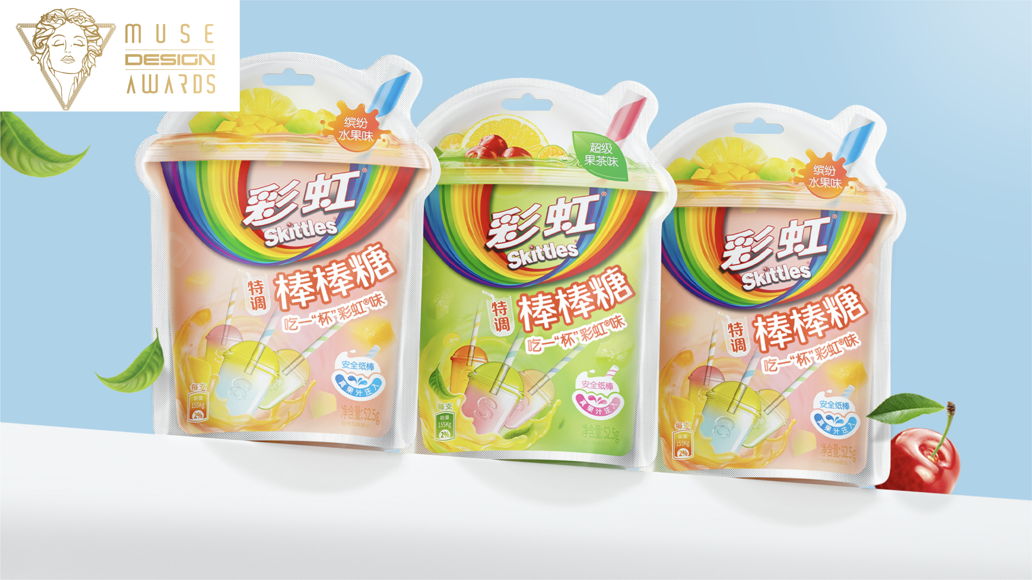 棒棒糖-13.jpg