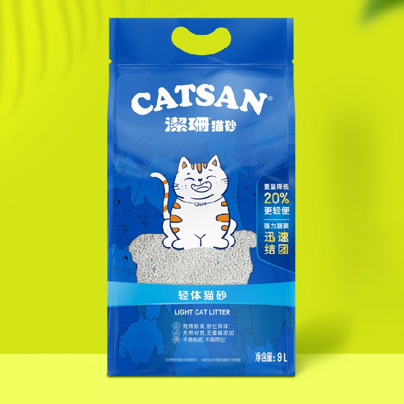 Catsan